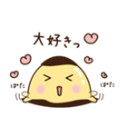 なめらかプリン（個別スタンプ：7）