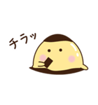 なめらかプリン（個別スタンプ：13）