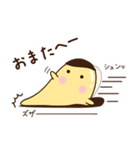 なめらかプリン（個別スタンプ：20）