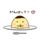 なめらかプリン（個別スタンプ：22）