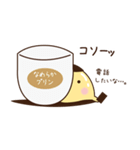 なめらかプリン（個別スタンプ：25）