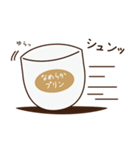 なめらかプリン（個別スタンプ：26）