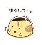 なめらかプリン（個別スタンプ：29）