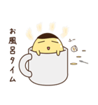 なめらかプリン（個別スタンプ：33）