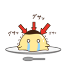 なめらかプリン（個別スタンプ：35）