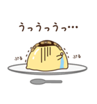 なめらかプリン（個別スタンプ：36）