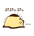 なめらかプリン（個別スタンプ：38）