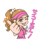 金田久美子（キンクミ）スタンプ（個別スタンプ：2）