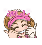 金田久美子（キンクミ）スタンプ（個別スタンプ：4）