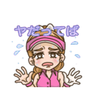 金田久美子（キンクミ）スタンプ（個別スタンプ：6）