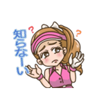 金田久美子（キンクミ）スタンプ（個別スタンプ：9）