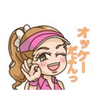 金田久美子（キンクミ）スタンプ（個別スタンプ：23）