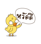 Duck kak（個別スタンプ：1）