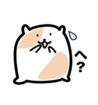 コロコロもちハムたん（個別スタンプ：2）