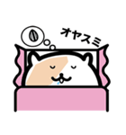 コロコロもちハムたん（個別スタンプ：9）