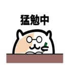 コロコロもちハムたん（個別スタンプ：10）