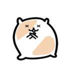コロコロもちハムたん（個別スタンプ：14）
