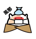 コロコロもちハムたん（個別スタンプ：33）