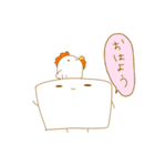 とうふ と もやし と ちくわ（個別スタンプ：1）