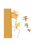 とうふ と もやし と ちくわ（個別スタンプ：7）