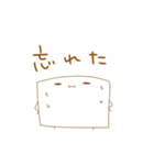 とうふ と もやし と ちくわ（個別スタンプ：37）