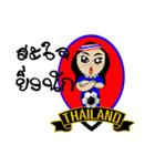 Football-Thai 3（個別スタンプ：4）
