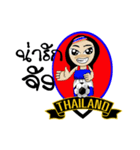 Football-Thai 3（個別スタンプ：7）