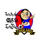 Football-Thai 3（個別スタンプ：8）