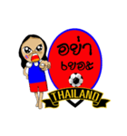 Football-Thai 3（個別スタンプ：11）