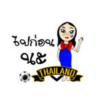 Football-Thai 3（個別スタンプ：14）