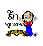 Football-Thai 3（個別スタンプ：17）