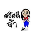 Football-Thai 3（個別スタンプ：28）