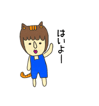 ビックボン 着ぐるみバージョン（個別スタンプ：3）