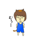 ビックボン 着ぐるみバージョン（個別スタンプ：19）