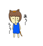 ビックボン 着ぐるみバージョン（個別スタンプ：22）