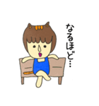 ビックボン 着ぐるみバージョン（個別スタンプ：27）