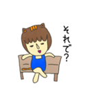 ビックボン 着ぐるみバージョン（個別スタンプ：28）