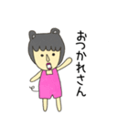 ビックボン 着ぐるみバージョン（個別スタンプ：36）