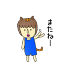 ビックボン 着ぐるみバージョン（個別スタンプ：39）