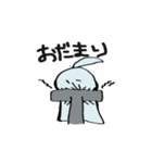一応インコだけど何か？（情緒不安定編多し（個別スタンプ：12）