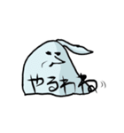 一応インコだけど何か？（情緒不安定編多し（個別スタンプ：36）