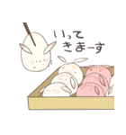 癒され大福うさぎ（個別スタンプ：12）