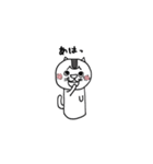 こけねこちゃんの楽しい日々（個別スタンプ：14）