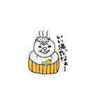 こけねこちゃんの楽しい日々（個別スタンプ：15）
