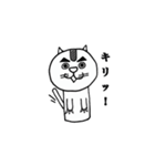 こけねこちゃんの楽しい日々（個別スタンプ：16）