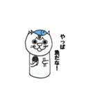 こけねこちゃんの楽しい日々（個別スタンプ：20）