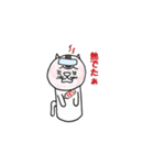 こけねこちゃんの楽しい日々（個別スタンプ：21）