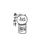こけねこちゃんの楽しい日々（個別スタンプ：26）