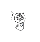 こけねこちゃんの楽しい日々（個別スタンプ：28）