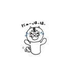 こけねこちゃんの楽しい日々（個別スタンプ：29）